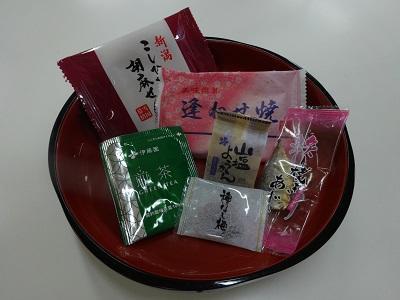 Hotel Yumoto Uonuma الغرفة الصورة